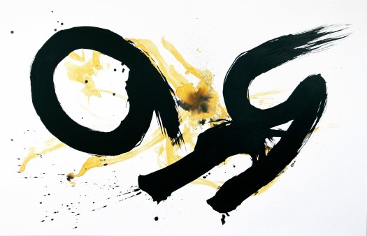 Jeuxdemain 1 120x185